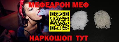mdpv Обнинск