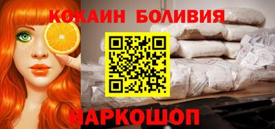 ГАЛЛЮЦИНОГЕННЫЕ ГРИБЫ Нягань
