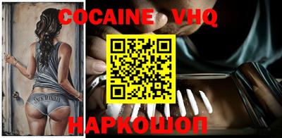 ГАЛЛЮЦИНОГЕННЫЕ ГРИБЫ Нягань