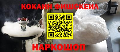 эйфоретик Обь