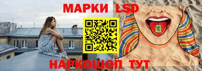 эйфоретик Обь