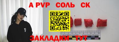 ГАЛЛЮЦИНОГЕННЫЕ ГРИБЫ Нягань