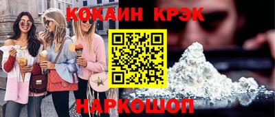 ГАЛЛЮЦИНОГЕННЫЕ ГРИБЫ Нягань
