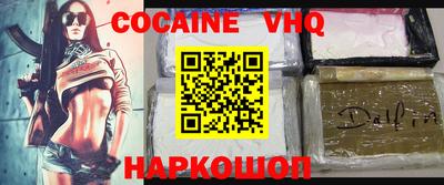 ГАЛЛЮЦИНОГЕННЫЕ ГРИБЫ Нягань