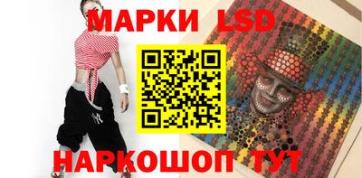 mdpv Обнинск