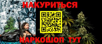 эйфоретик Обь