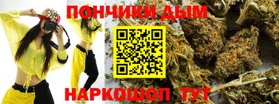 эйфоретик Обь