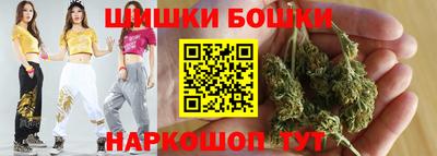 ГАЛЛЮЦИНОГЕННЫЕ ГРИБЫ Нягань