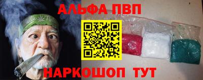 mdpv Обнинск