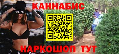 эйфоретик Обь