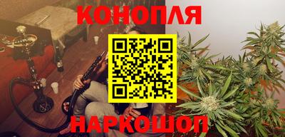 эйфоретик Обь