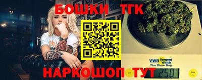ГАЛЛЮЦИНОГЕННЫЕ ГРИБЫ Нягань