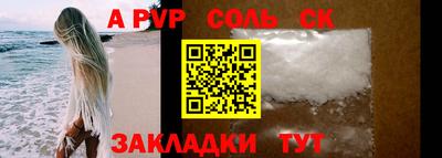 ГАЛЛЮЦИНОГЕННЫЕ ГРИБЫ Нягань