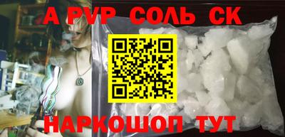 mdpv Обнинск