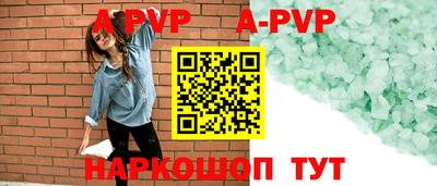 ГАЛЛЮЦИНОГЕННЫЕ ГРИБЫ Нягань