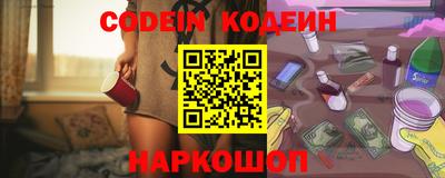 mdpv Обнинск
