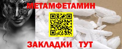 ГАЛЛЮЦИНОГЕННЫЕ ГРИБЫ Нягань