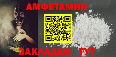 ГАЛЛЮЦИНОГЕННЫЕ ГРИБЫ Нягань
