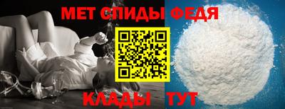 ГАЛЛЮЦИНОГЕННЫЕ ГРИБЫ Нягань