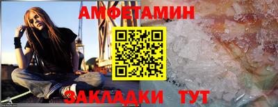 mdpv Обнинск