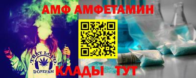 mdpv Обнинск