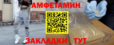 ГАЛЛЮЦИНОГЕННЫЕ ГРИБЫ Нягань