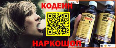 ГАЛЛЮЦИНОГЕННЫЕ ГРИБЫ Нягань