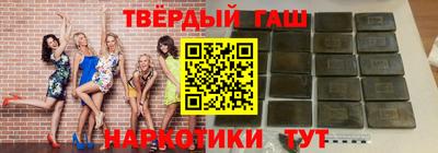 эйфоретик Обь