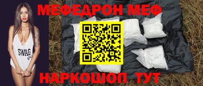 ГАЛЛЮЦИНОГЕННЫЕ ГРИБЫ Нягань