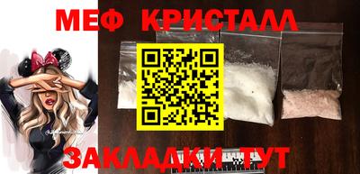 ГАЛЛЮЦИНОГЕННЫЕ ГРИБЫ Нягань